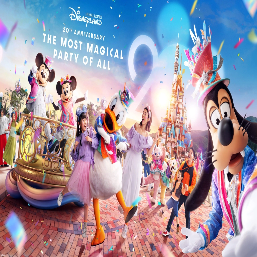 7 DAYS SPECIAL NEW YEAR HOSEZHUMAGU + DISNEYLAND