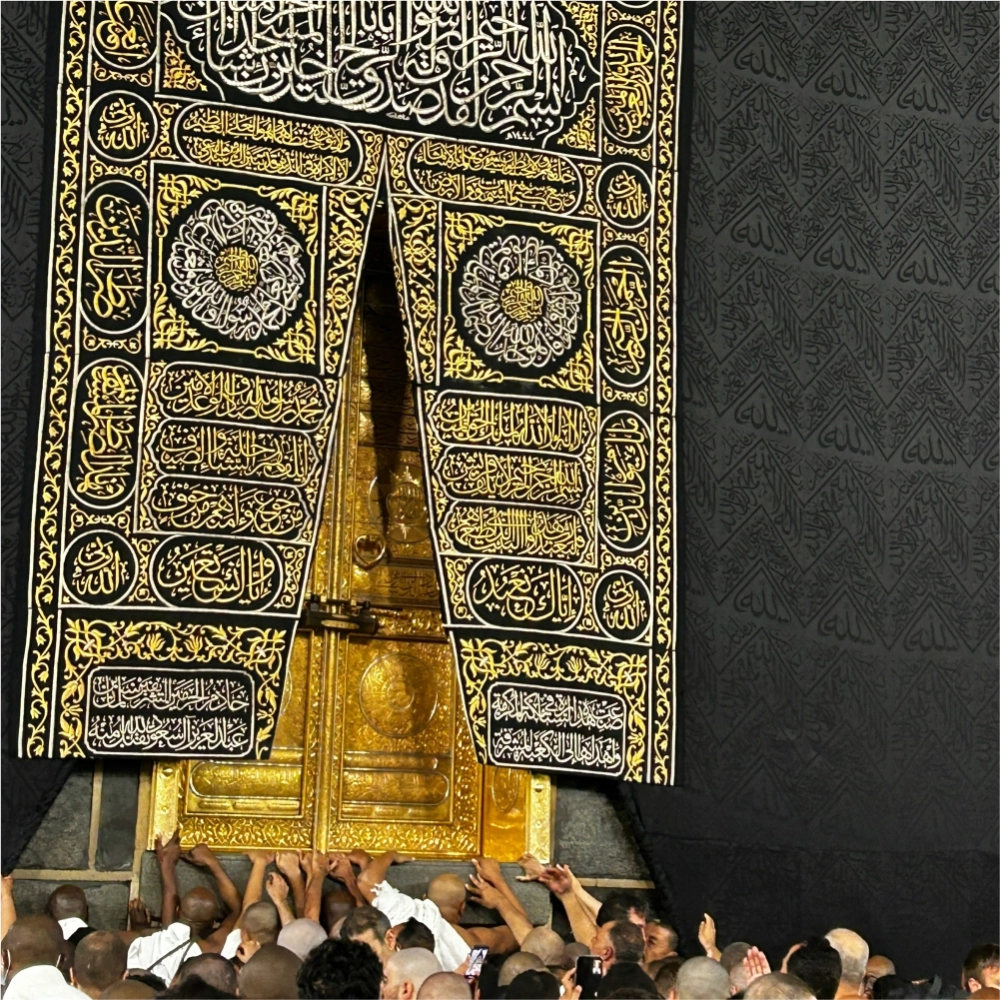 9D UMRAH RUBY